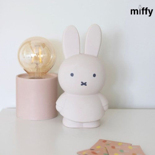 Tirelires miffy